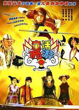 福利视频午夜